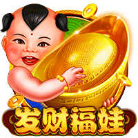 CQ9电子《发财幅娃》试玩│CQ9试玩 CQ9电子《发财幅娃》试玩│CQ9试玩