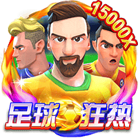 CQ9电子《足球狂热》试玩│CQ9试玩 CQ9电子《足球狂热》试玩│CQ9试玩