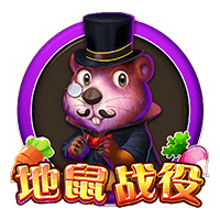 CQ9电子《夜店大亨》试玩│CQ9试玩 CQ9电子《夜店大亨》试玩│CQ9试玩