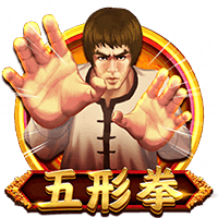 CQ9电子《五形拳》试玩│CQ9试玩 CQ9电子《五形拳》试玩│CQ9试玩