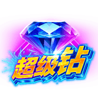 JDB电子《超级钻》试玩│JDB试玩│JDB电子试玩模拟器 JDB电子《超级钻》试玩│JDB试玩│JDB电子试玩模拟器