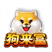 JDB电子《狗来富》试玩│JDB试玩│JDB电子试玩模拟器 JDB电子《狗来富》试玩│JDB试玩│JDB电子试玩模拟器