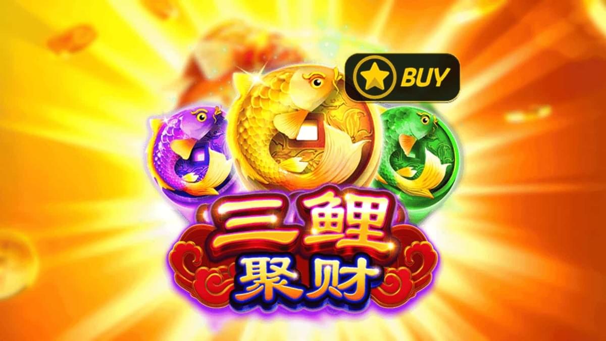 三鲤齐聚,彩金狂飙!JDB电子《三鲤聚财》引爆爆分热潮! 三鲤齐聚,彩金狂飙!JDB电子《三鲤聚财》引爆爆分热潮!