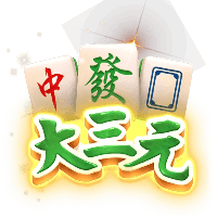 JDB电子《大三元》试玩│JDB试玩│JDB电子试玩模拟器 JDB电子《大三元》试玩│JDB试玩│JDB电子试玩模拟器