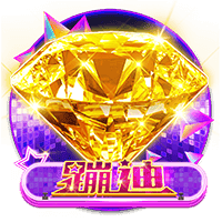 CQ9电子《牛逼快跑》试玩│CQ9试玩 CQ9电子《牛逼快跑》试玩│CQ9试玩