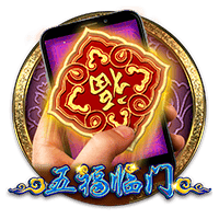 CQ9电子《直式五福临门》试玩│CQ9试玩 CQ9电子《直式五福临门》试玩│CQ9试玩