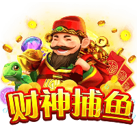 JDB电子《财神捕鱼》试玩│JDB试玩│JDB电子试玩模拟器 JDB电子《财神捕鱼》试玩│JDB试玩│JDB电子试玩模拟器