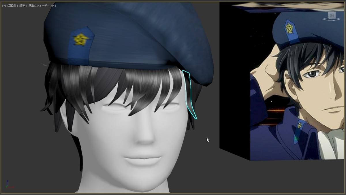 3dsmax,sims4cc,銀河英雄伝説,mod,髪の毛モデリング 3dsmax,sims4cc,銀河英雄伝説,mod,髪の毛モデリング
