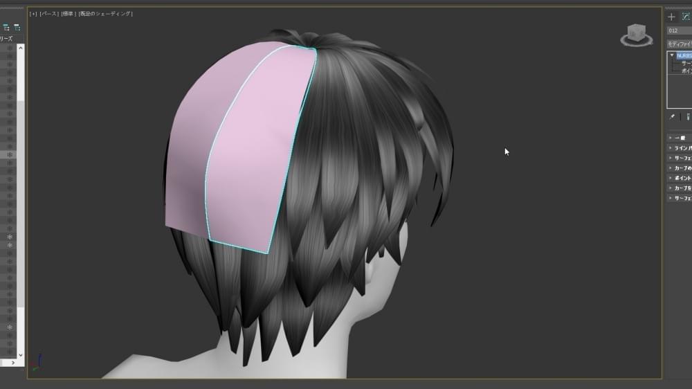 3dsmax,sims4cc,銀河英雄伝説,mod,髪の毛モデリング 3dsmax,sims4cc,銀河英雄伝説,mod,髪の毛モデリング