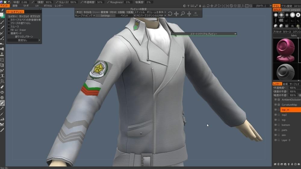 3dcoat,sims4cc,銀河英雄伝説,mod, 3dcoat,sims4cc,銀河英雄伝説,mod,