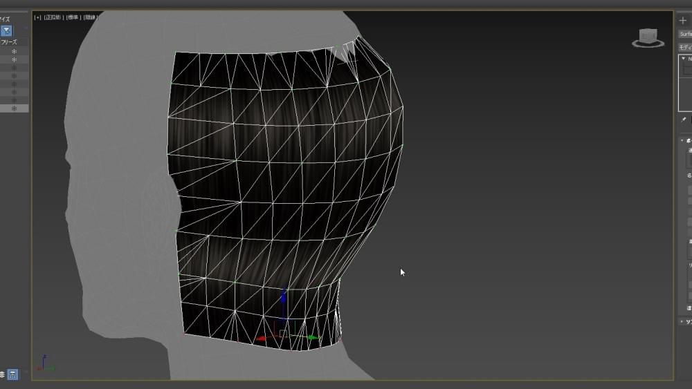 3dsmax,sims4cc,銀河英雄伝説,mod,髪の毛モデリング 3dsmax,sims4cc,銀河英雄伝説,mod,髪の毛モデリング