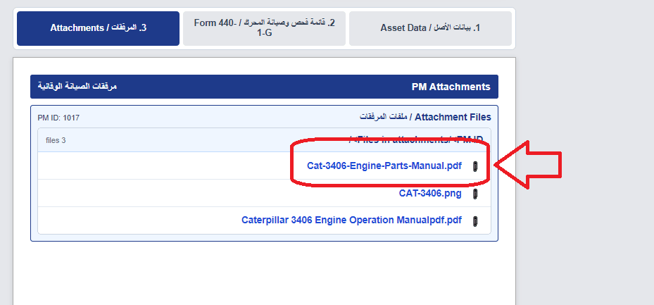 Silver Plan أشتراك فضى
