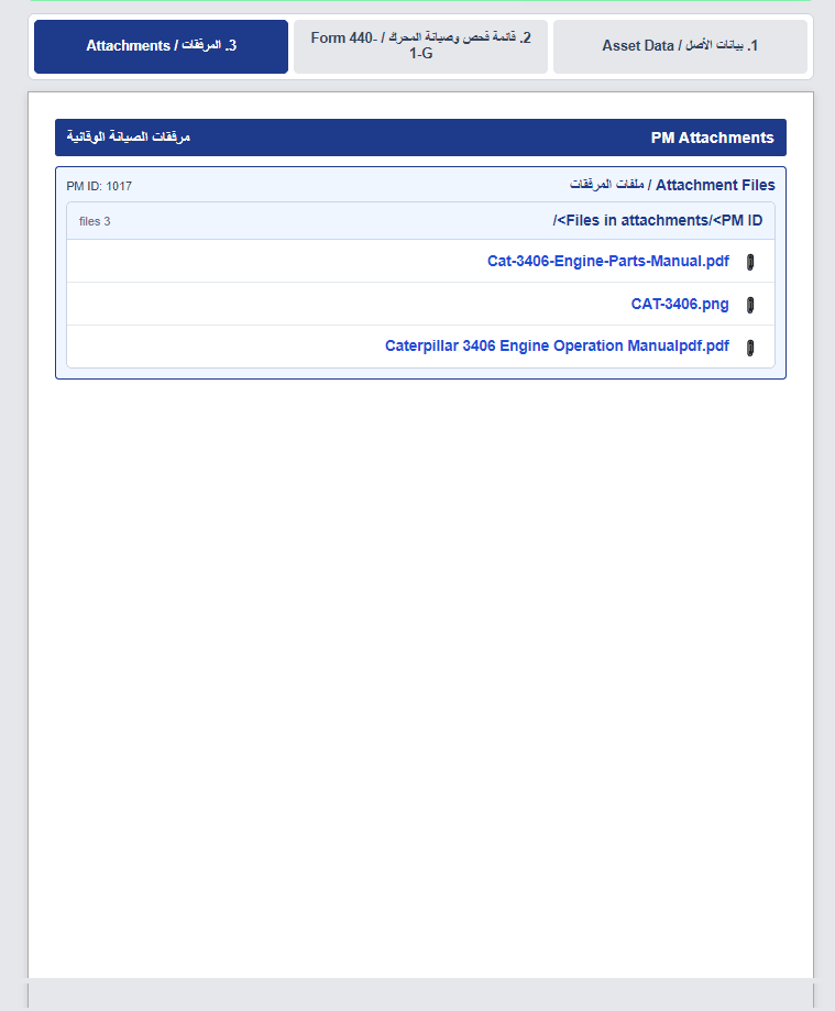Silver Plan أشتراك فضى