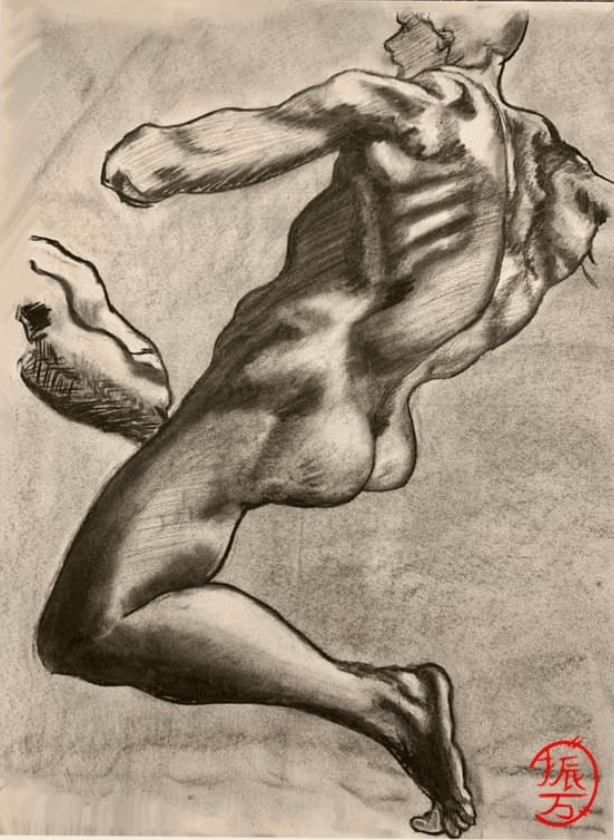 Section image
