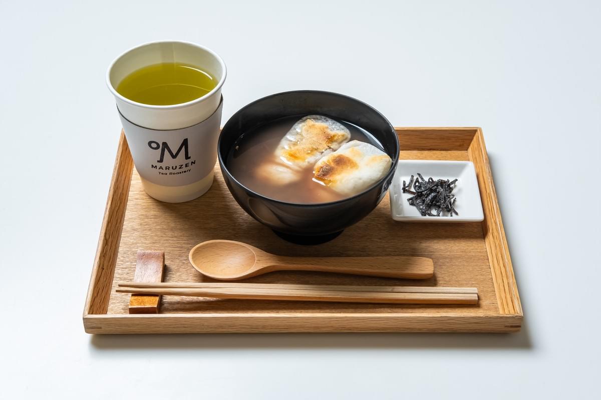 冬季限定メニュー 冬季限定メニュー