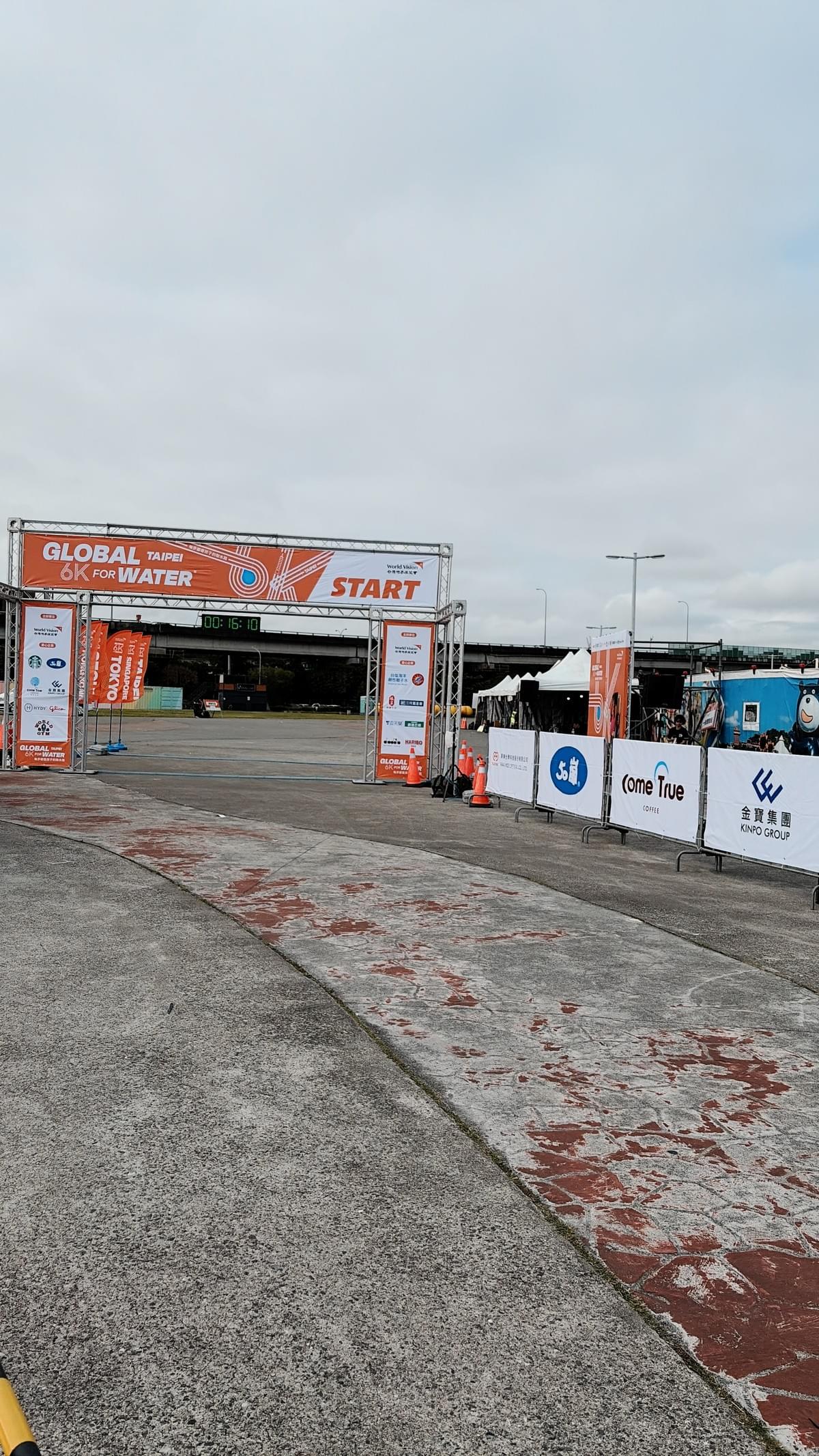 2026.03.30|水一點 愛多一點 一小時關水行動 圓滿落幕