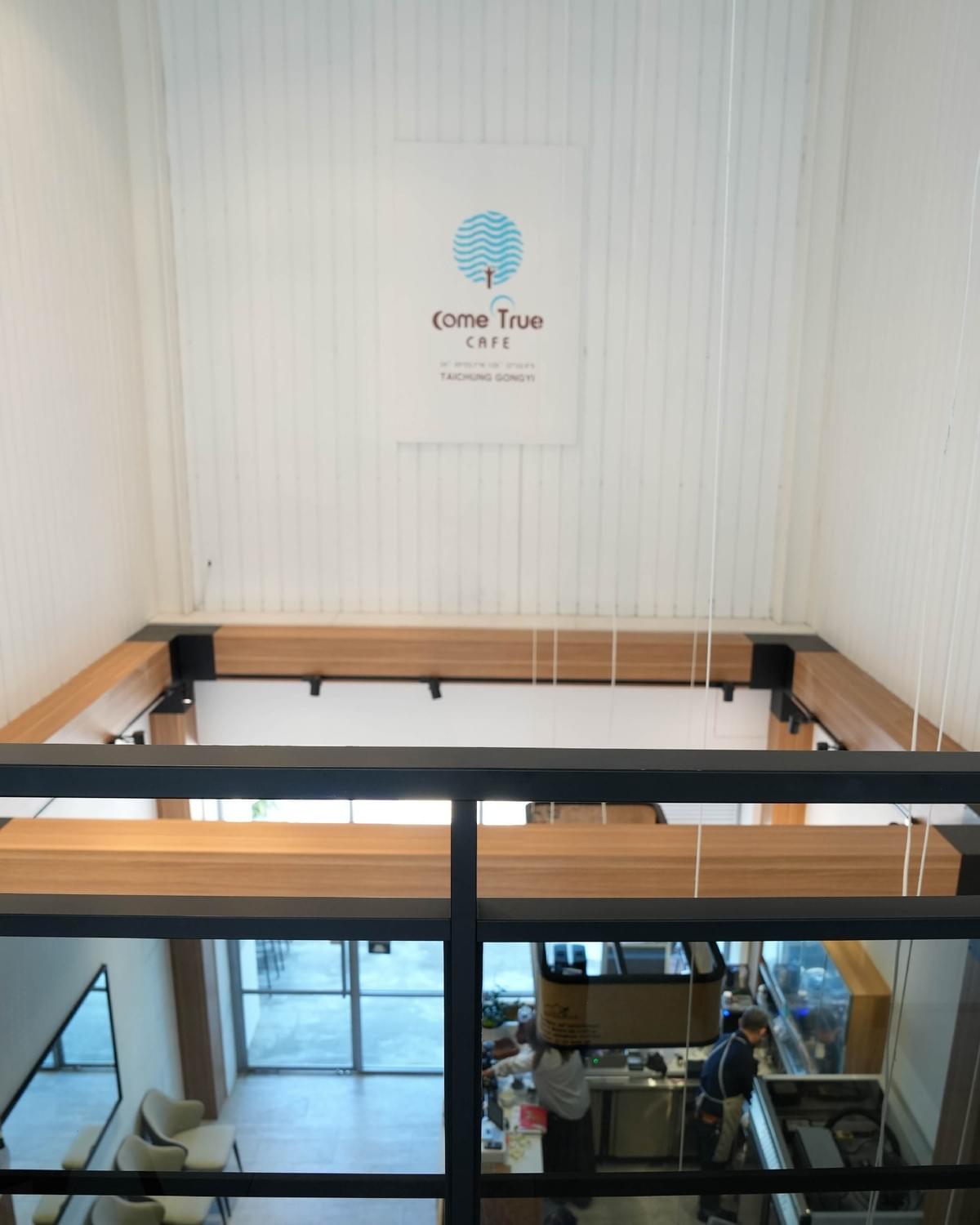 2026.04.13|一杯咖啡美好,在公益路成真 台中公益店 𝟦/𝟣𝟧 盛大開幕