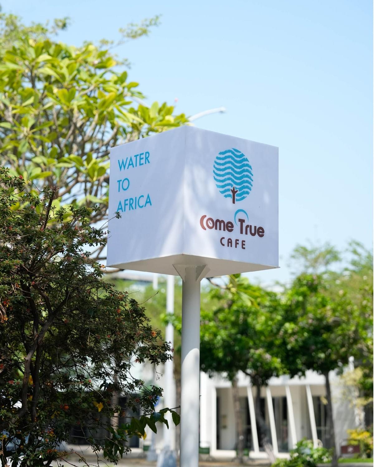 2026.04.13|一杯咖啡美好,在公益路成真 台中公益店 𝟦/𝟣𝟧 盛大開幕