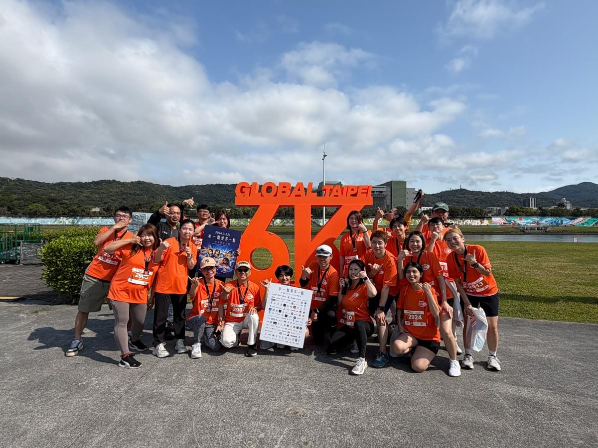 2026.03.30|水一點 愛多一點 一小時關水行動 圓滿落幕