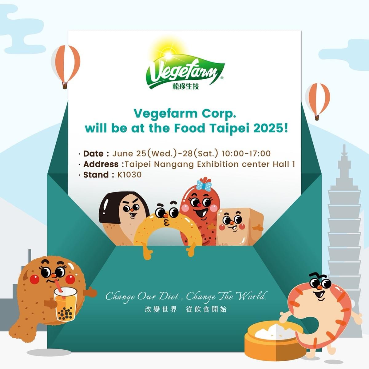 Vegefarm will be at the Food Taipei 2025! Vegefarm will be at the Food Taipei 2025!