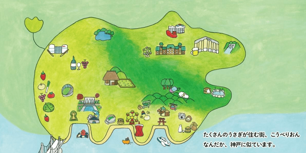 Section image