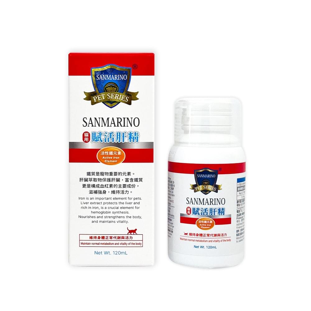 肝精、鐵、貓咪 肝精、鐵、貓咪