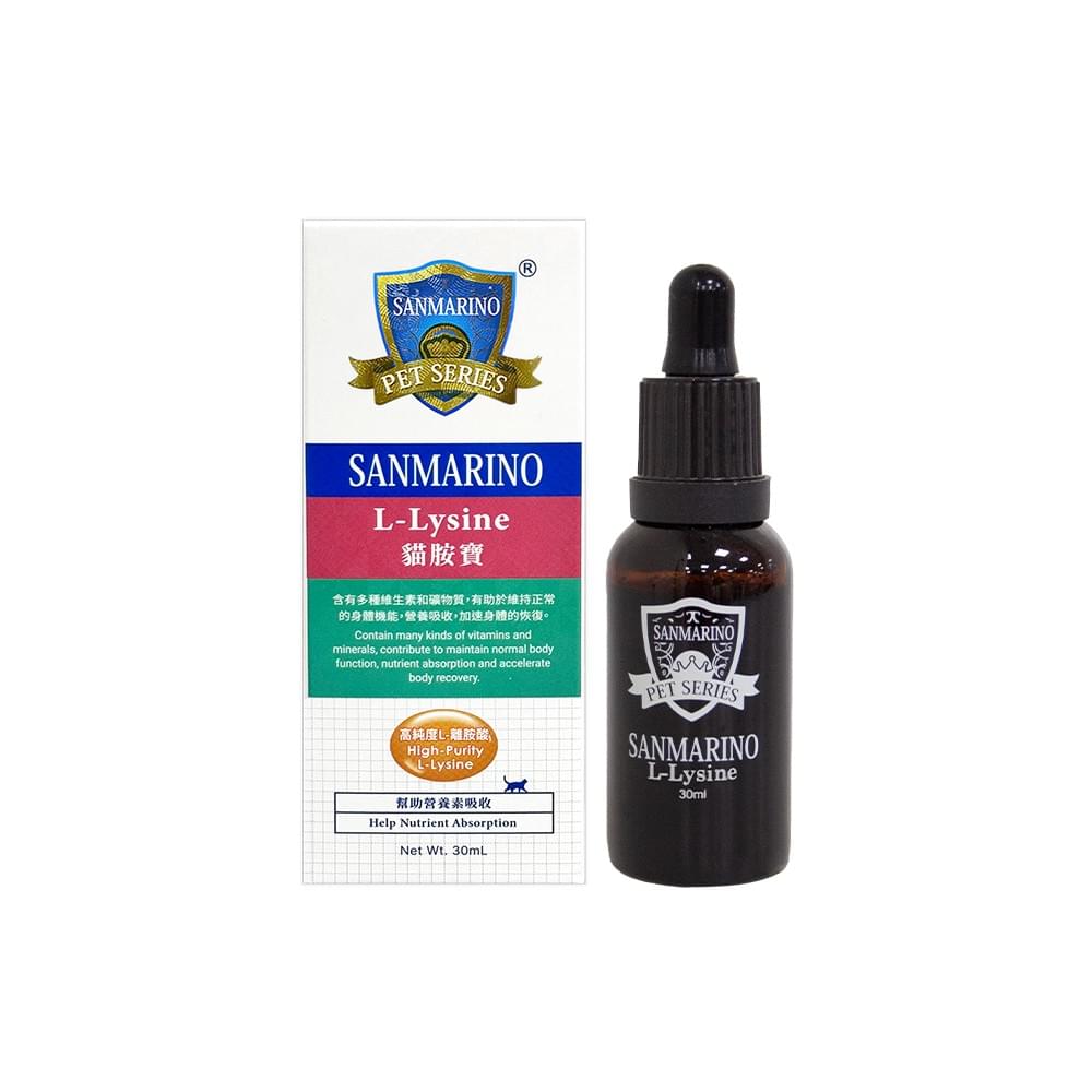 維生素礦物質、貓咪、營養、身體機能 維生素礦物質、貓咪、營養、身體機能