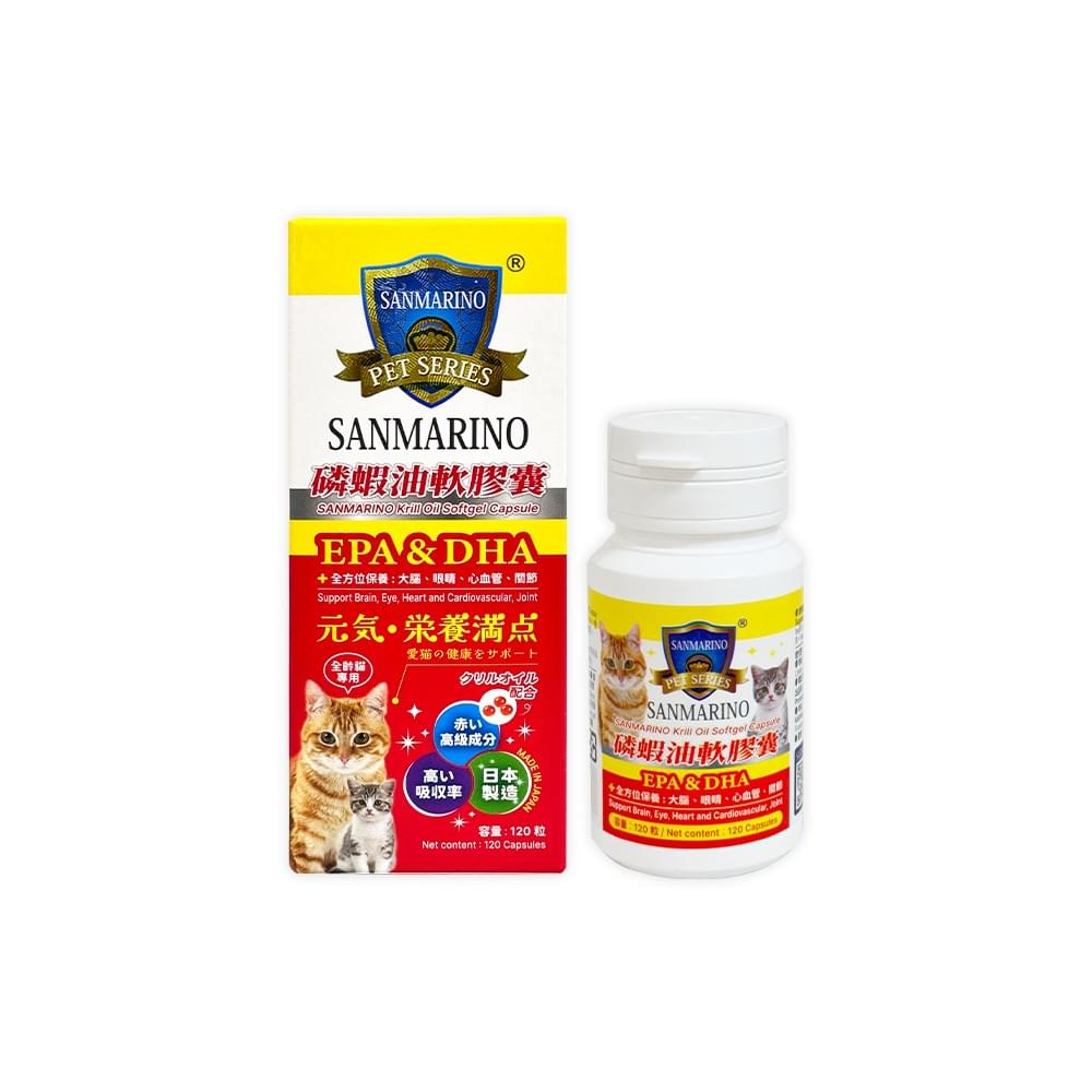 日本靜岡、EPA&DHA、元氣、大腦、眼睛、心血管、關節、皮毛 日本靜岡、EPA&DHA、元氣、大腦、眼睛、心血管、關節、皮毛