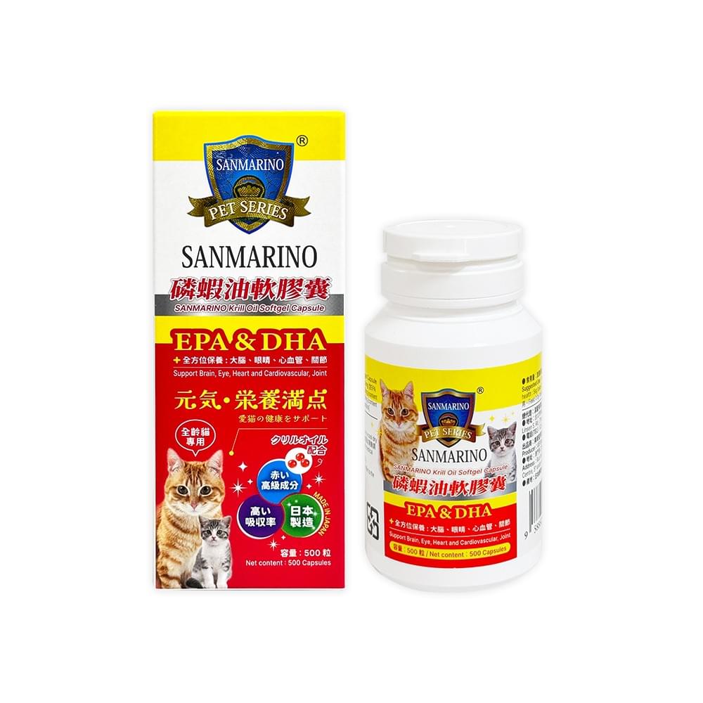 日本靜岡、EPA&DHA、元氣、大腦、眼睛、心血管、關節、皮毛 日本靜岡、EPA&DHA、元氣、大腦、眼睛、心血管、關節、皮毛