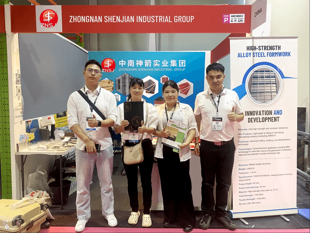 ZNSJ Group ZNSJ Group