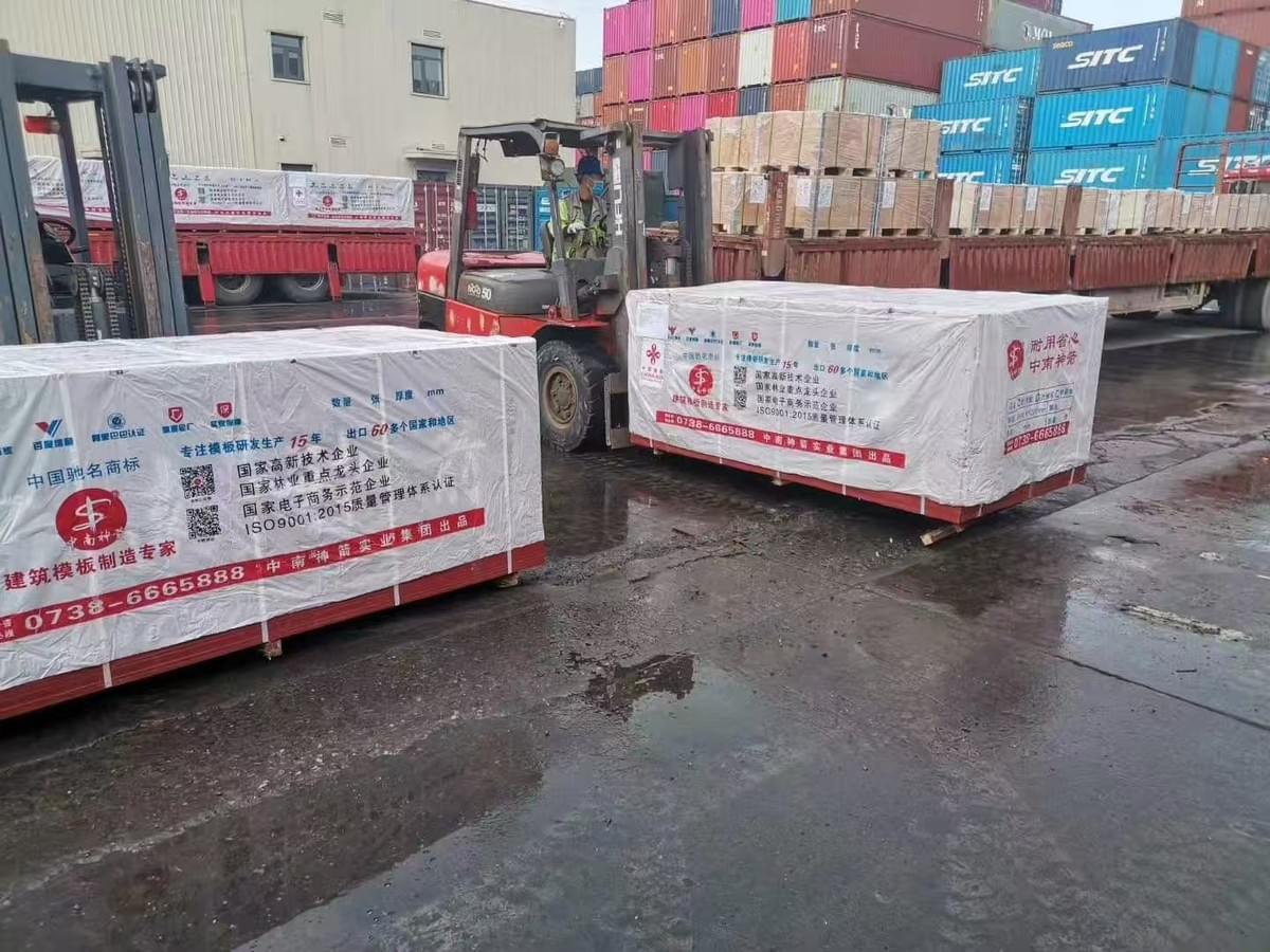 bamboo core film faced plywood bamboo core film faced plywood