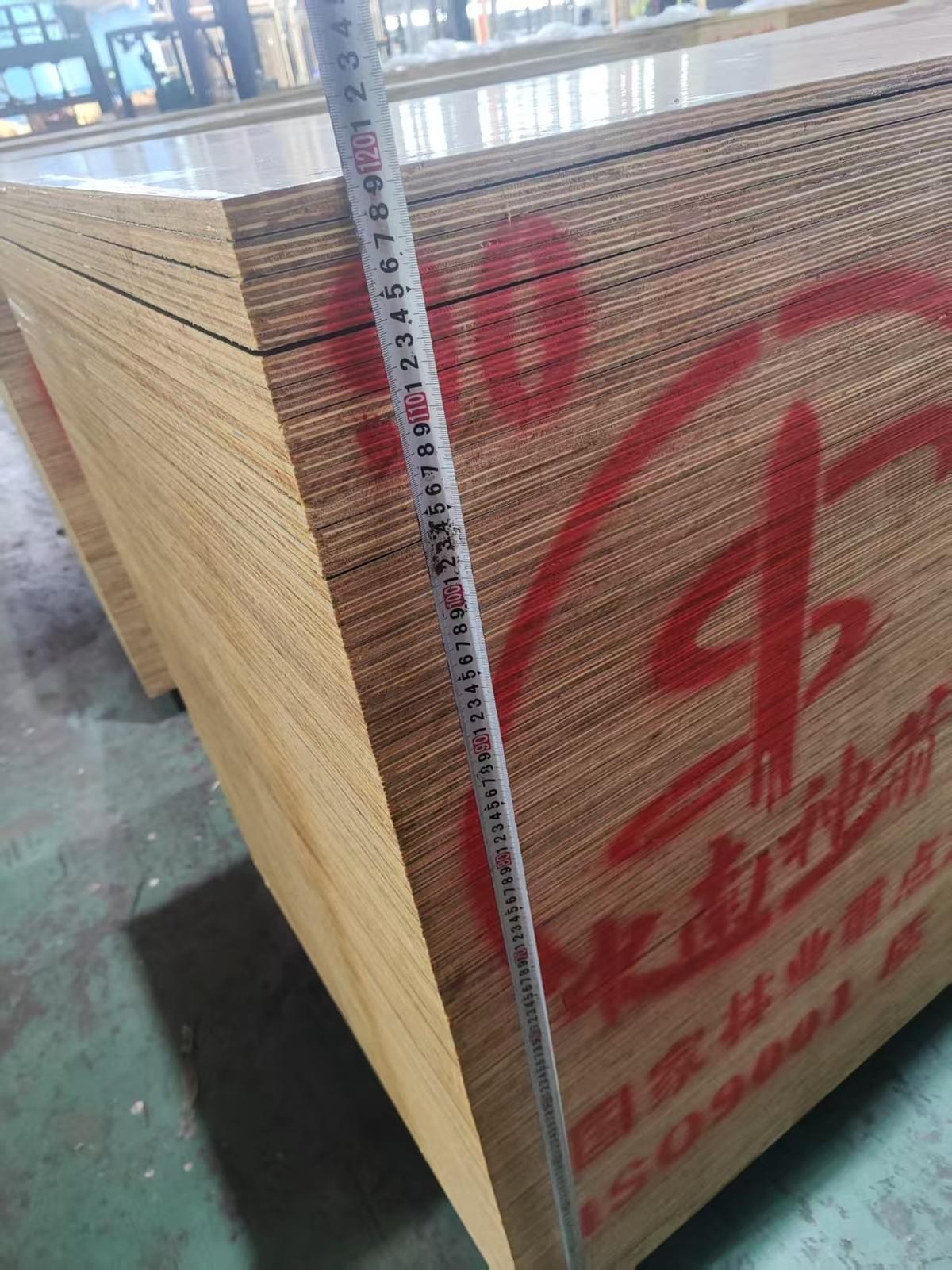 construction formwork plywood  construction formwork plywood