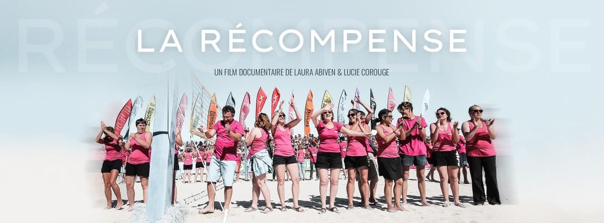 Avant-Première La Récompense Avant-Première La Récompense