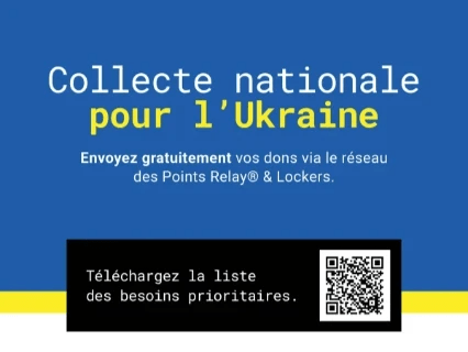 Campagne de collecte nationale Aider l'Ukraine Campagne de collecte nationale Aider l'Ukraine