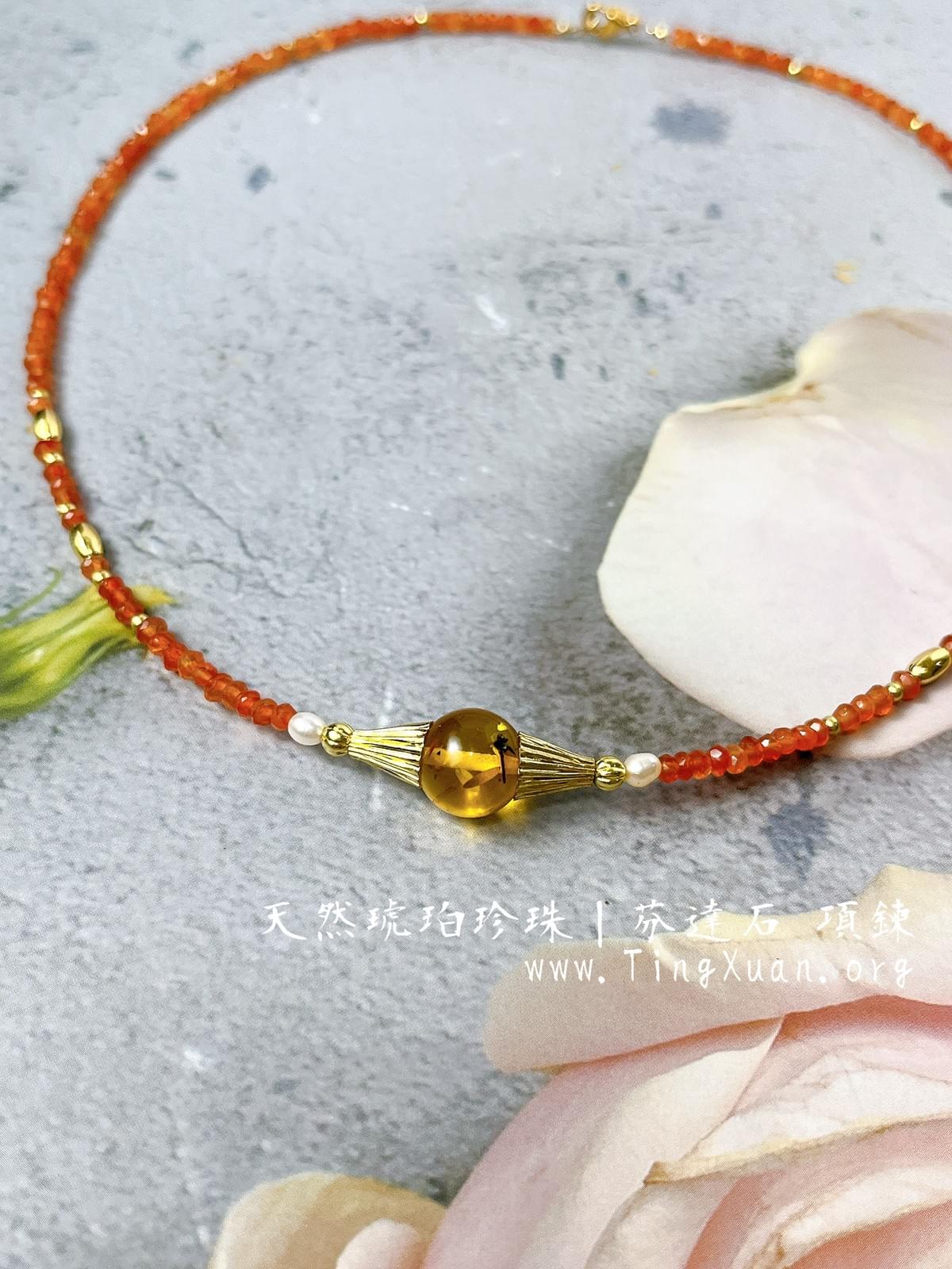 天然琥珀珍珠芬達項鍊|《印象日出》