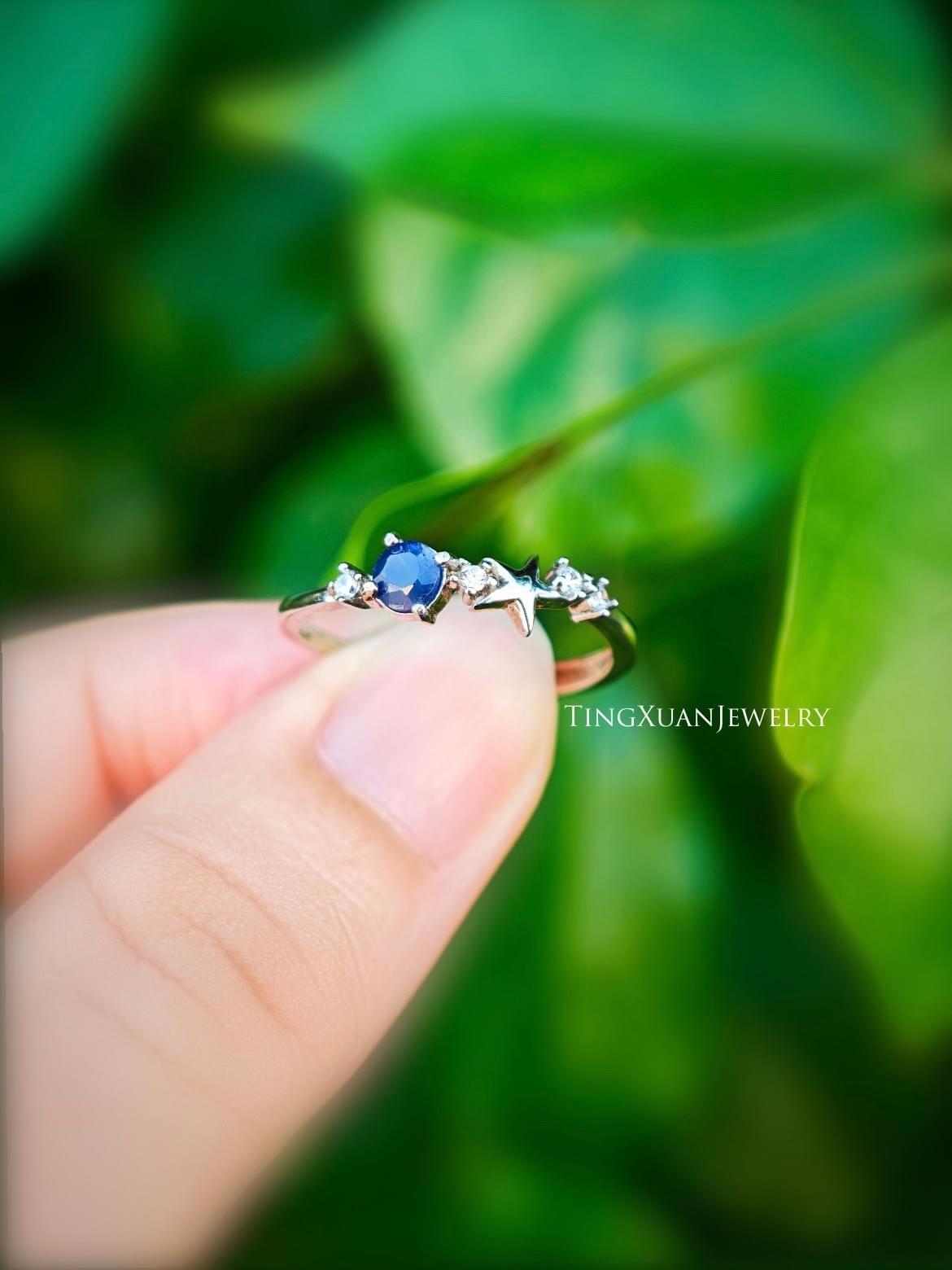 星藏 - 藍寶石星戒