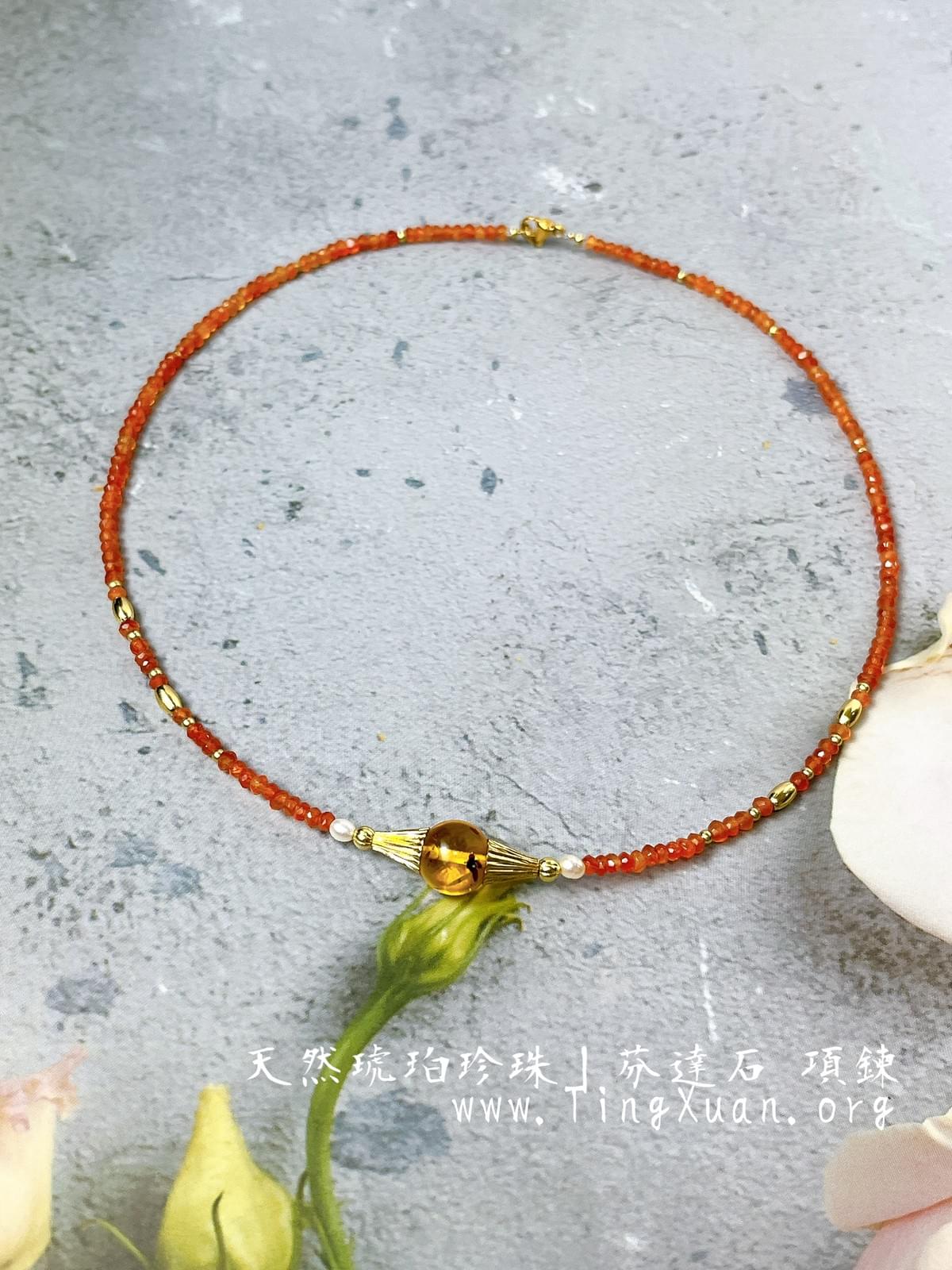 天然琥珀珍珠芬達項鍊|《印象日出》