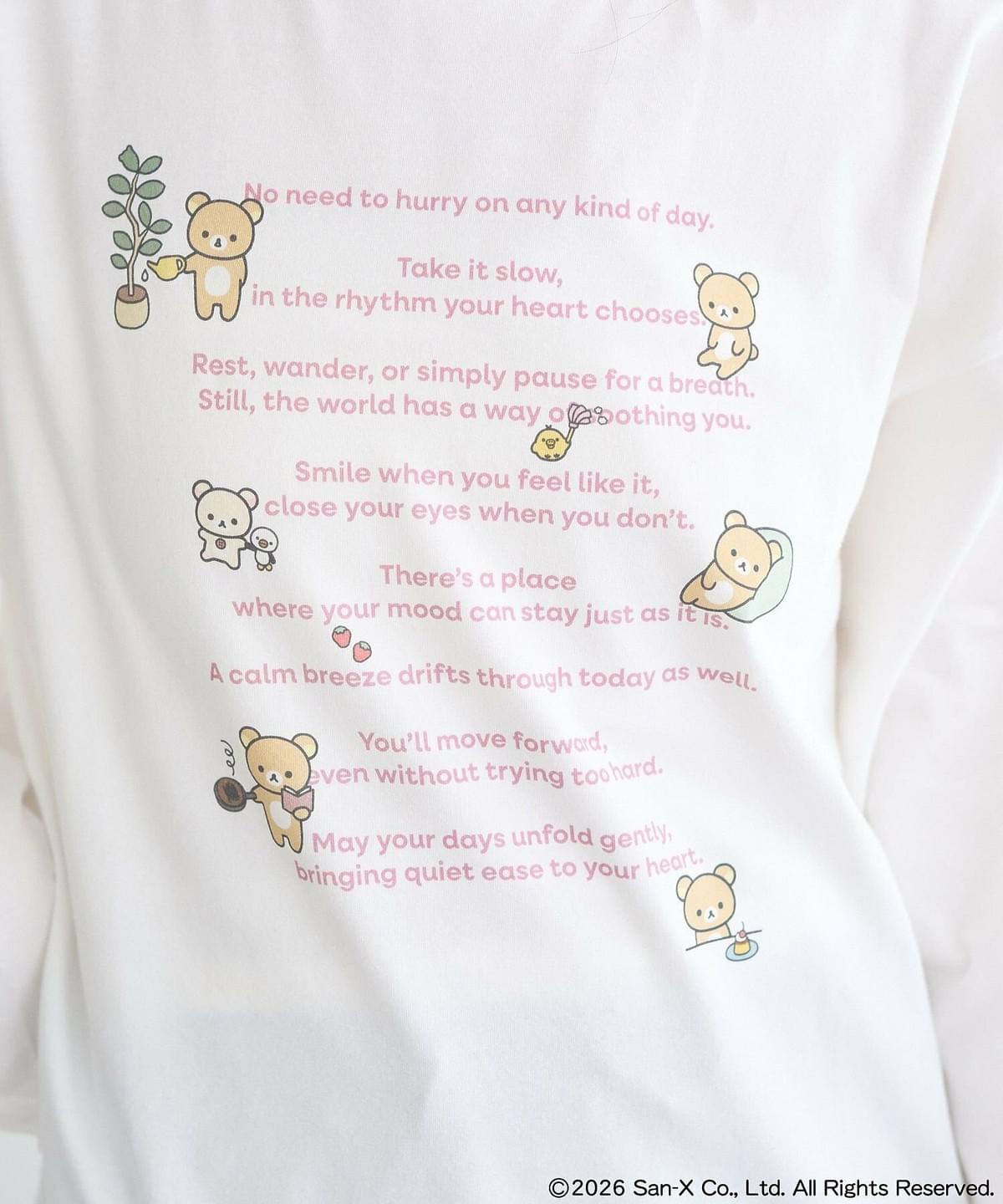 預購 拉拉熊 X Earth Music & ecology 聯名系列商品 雲朵包、襪子、衣服、絲巾、水壺套 ~售完為止