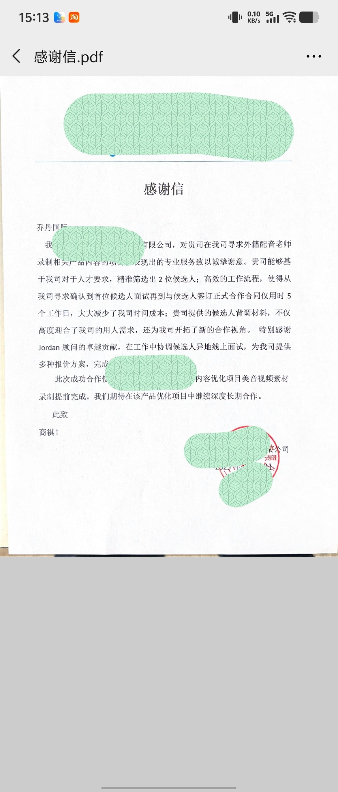 Section image