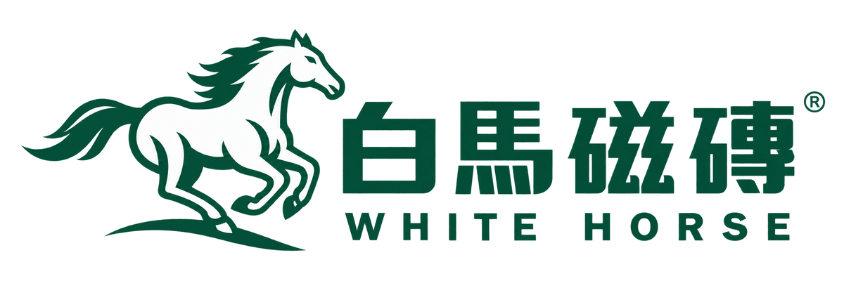 堆疊空間層次的精選建材。配合桃園透天厝與大樓的室內設計需求,我們運用白馬磁磚的防滑壁磚與大器地磚,為業主客製化耐磨、好清理的客餐廳與廚房地坪。 堆疊空間層次的精選建材。配合桃園透天厝與大樓的室內設計需求,我們運用白馬磁磚的防滑壁磚與大器地磚,為業主客製化耐磨、好清理的客餐廳與廚房地坪。