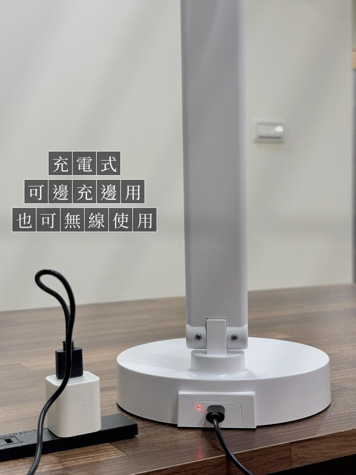 『aibo』雙頭多角度 充電式智能觸控 LED摺疊檯燈—6/2~6/16