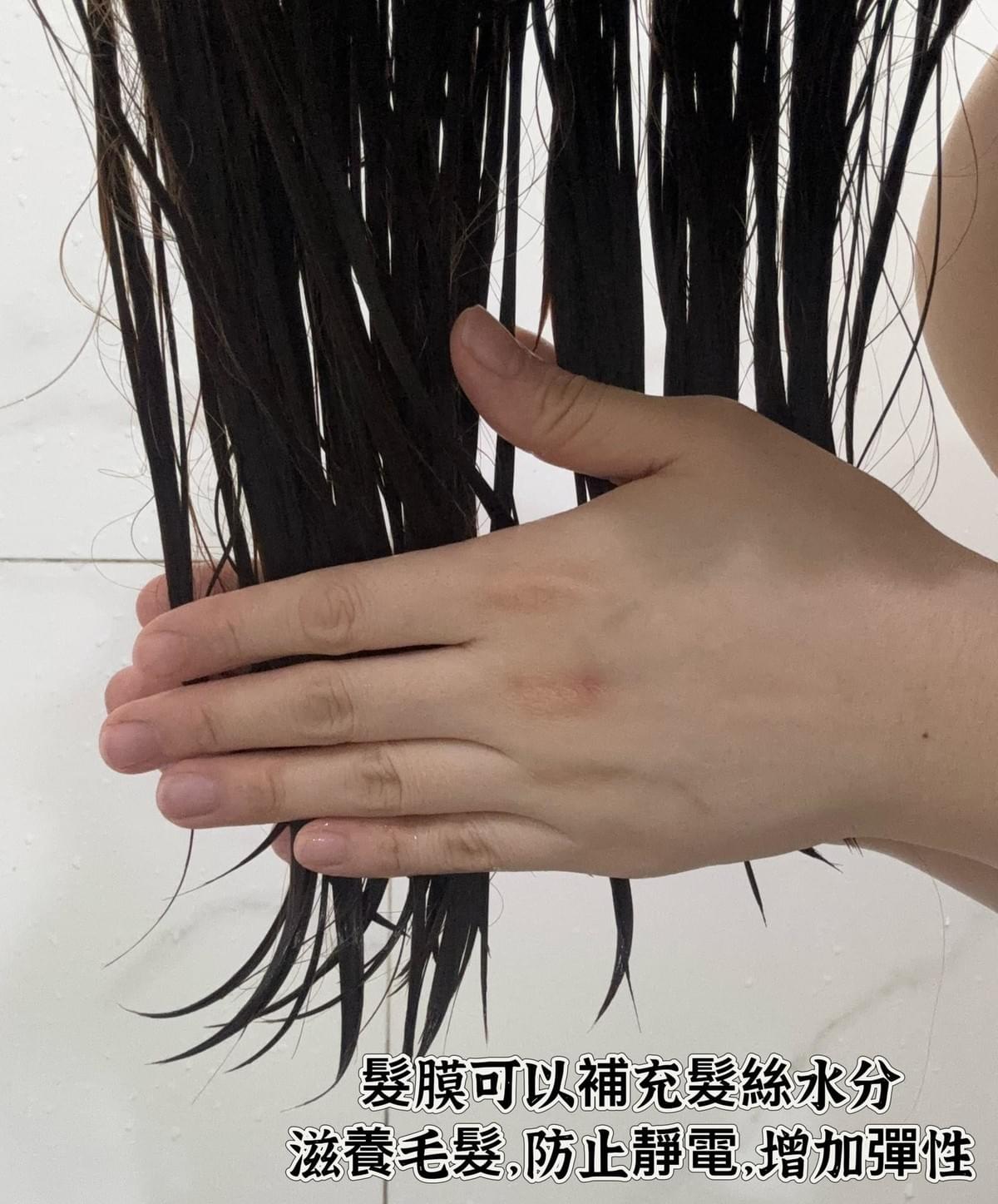『AICOLA』 舒緩修復洗髮組 —5/28~6/17