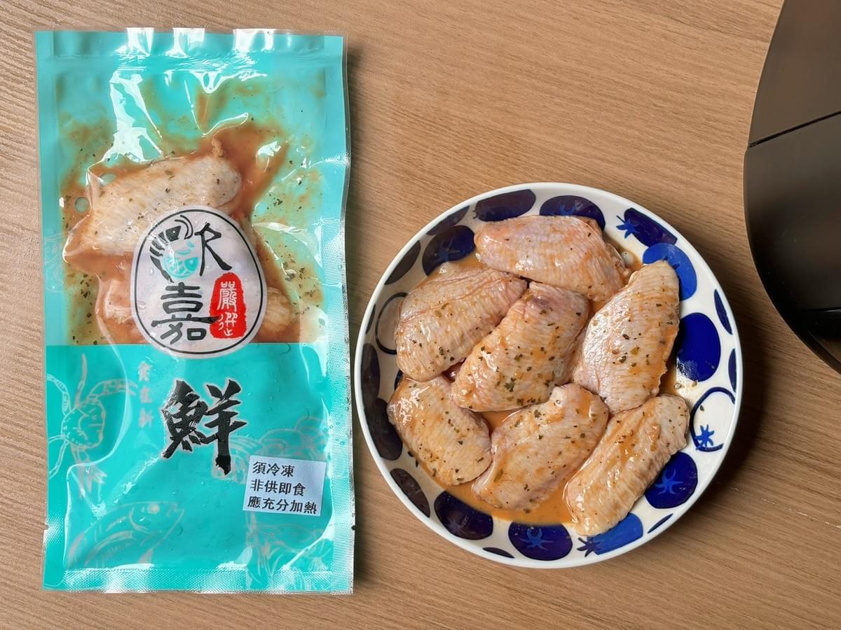 『歐嘉嚴選』秘製十三香雞中翅—5/13~5/28