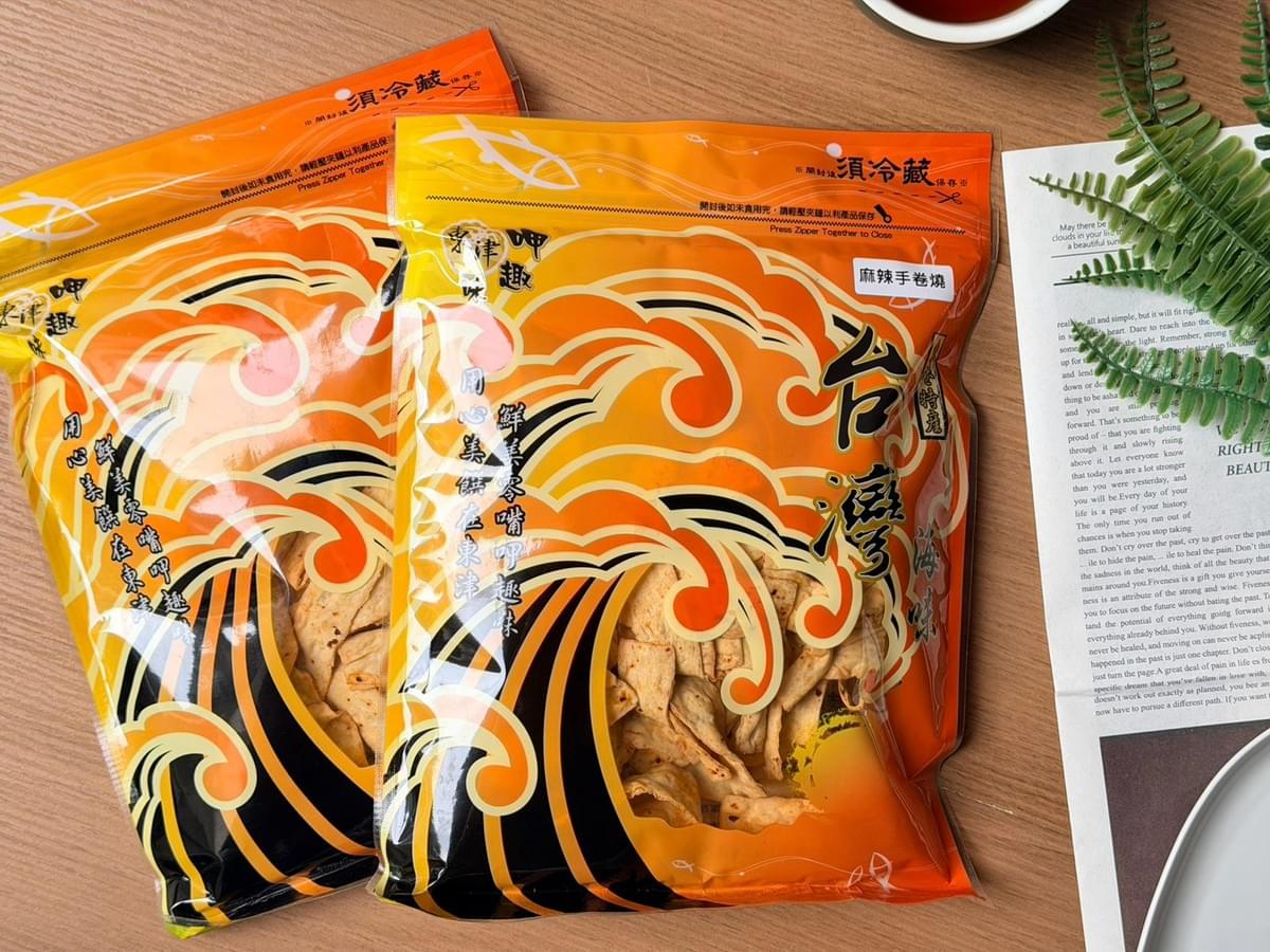 『東津魷魚絲』—9/8~9/28