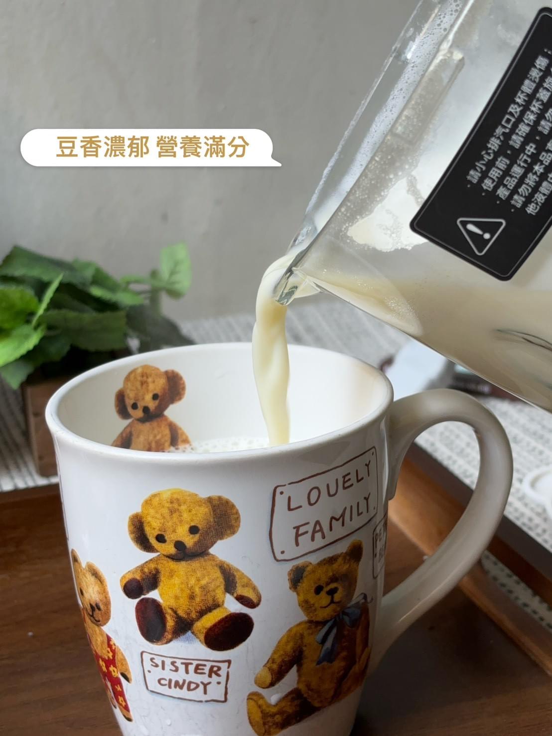 『飛利浦』破壁營養冷熱豆漿調理機 (HR2038/30)—2/24~3/31