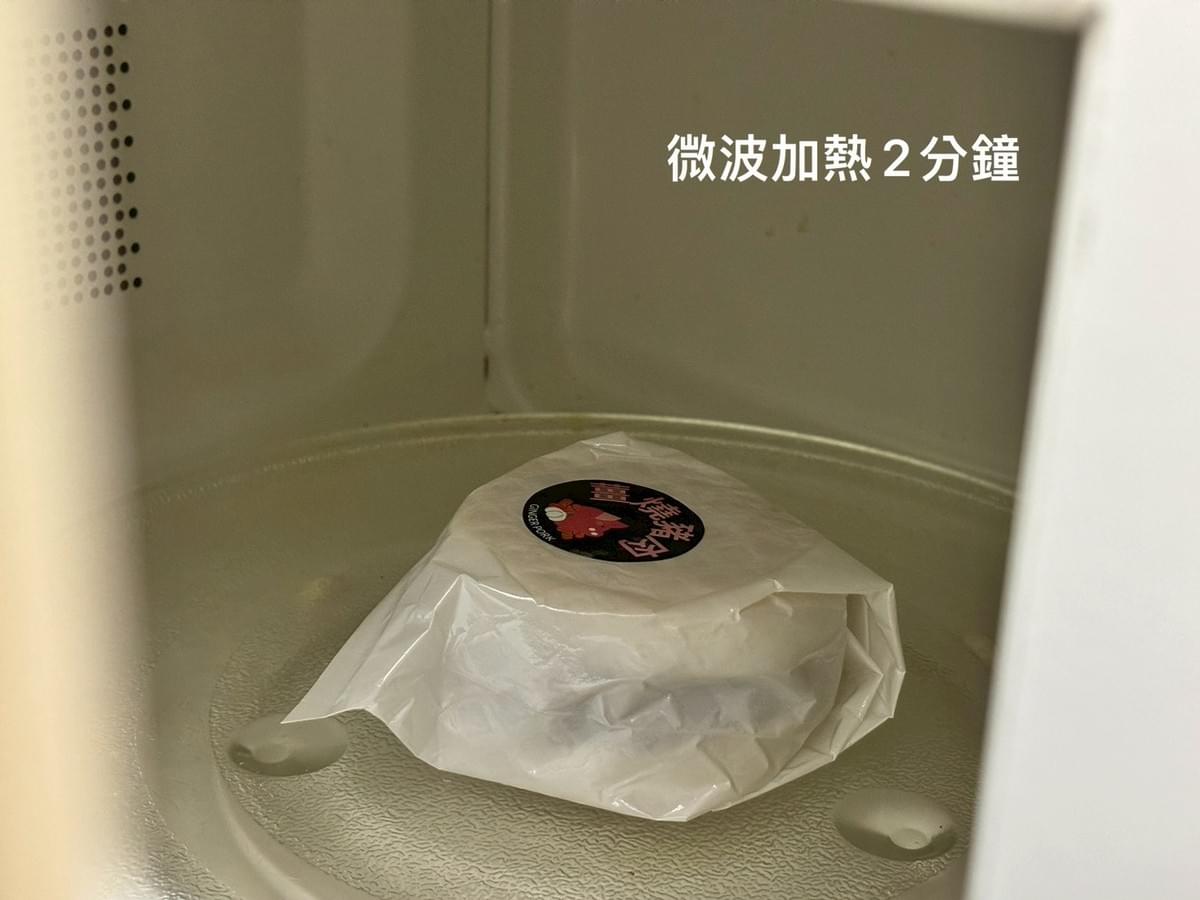 『喜生』米漢堡 (3個/入)