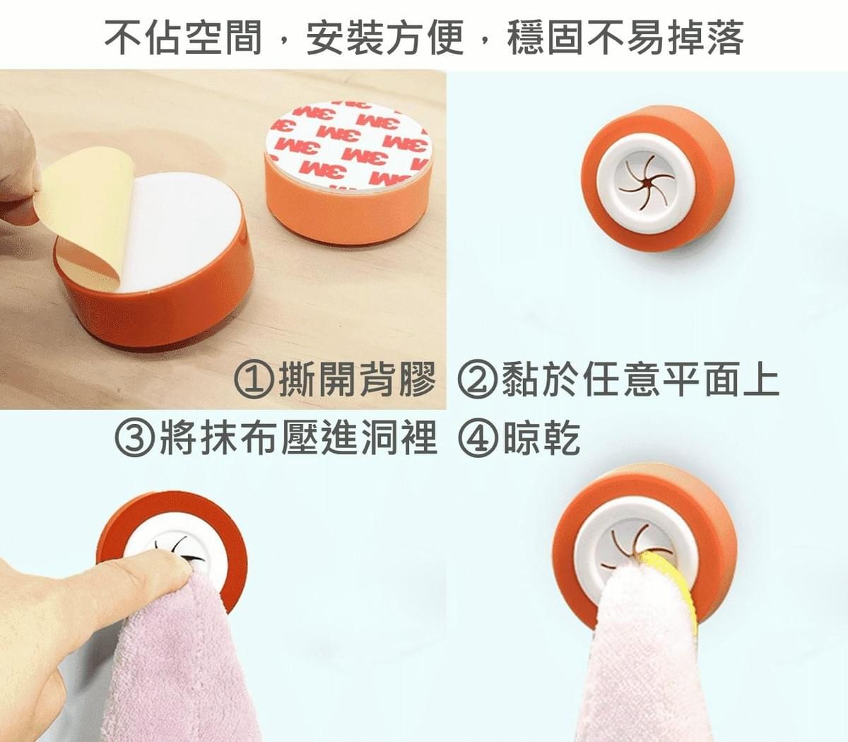 『韌你擦』拋棄式抹布優惠—3/16~4/3