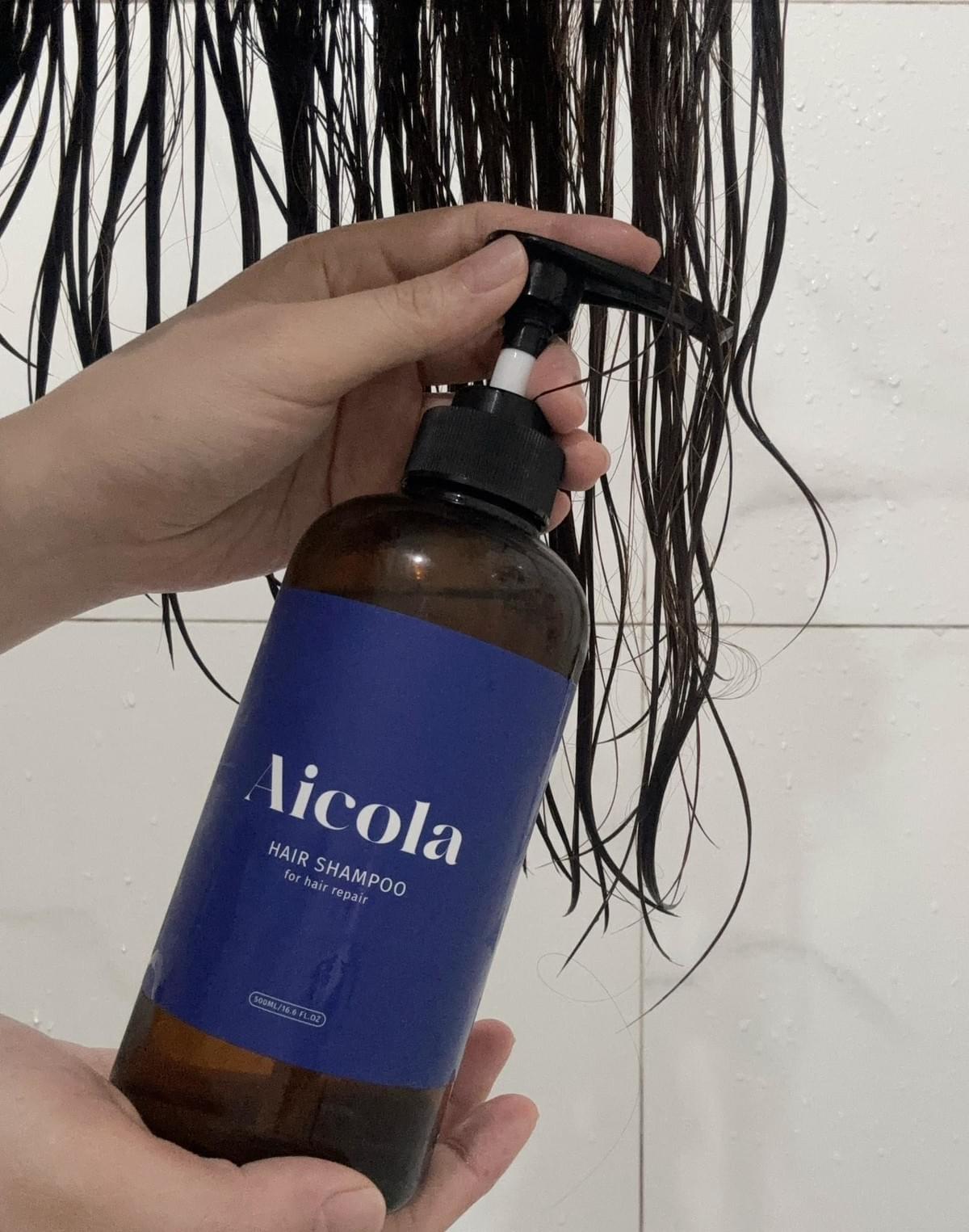 『AICOLA』 舒緩修復洗髮組 —5/28~6/17