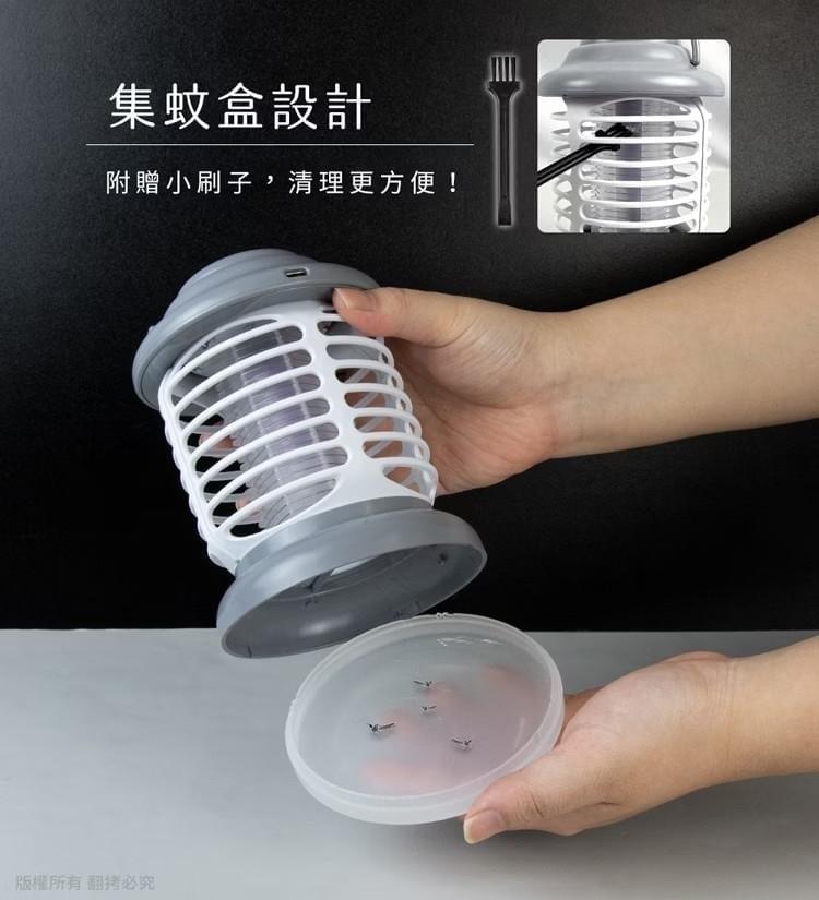 『aibo』3in1充電式行動捕蚊燈—3/28~4/10