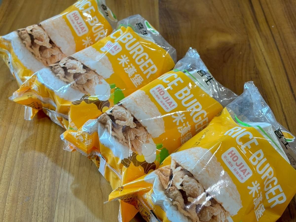 『喜生』米漢堡 (3個/入)